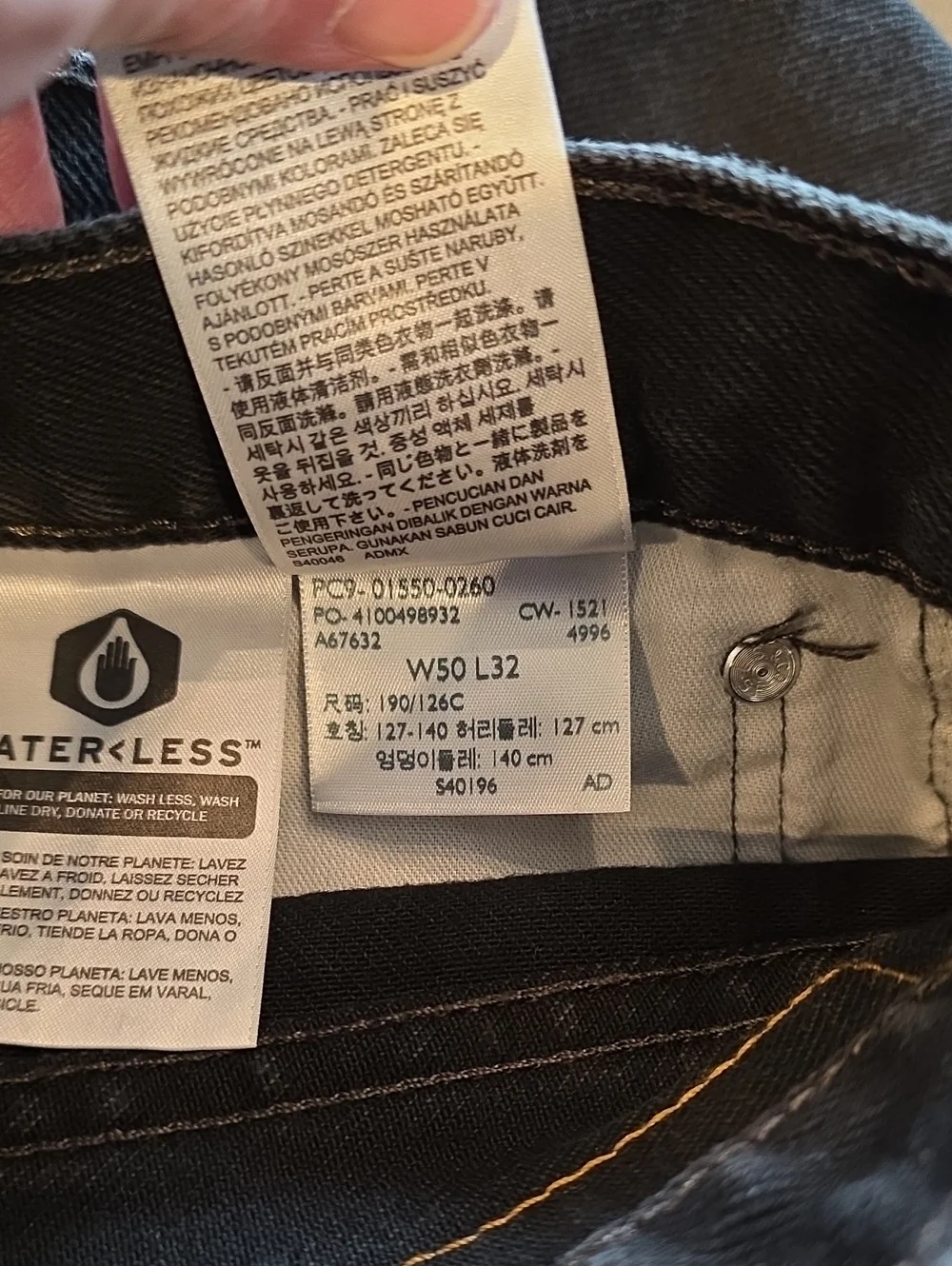Levi's Men's 550 Relaxed Fit Jeans - Black